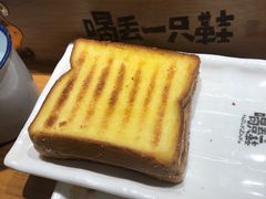 -喝丢一只鞋海鲜烧烤·海肠捞饭(文体街店)