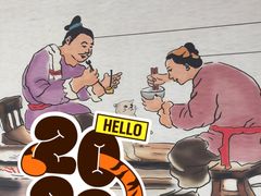 -忆碗面(华新街店)