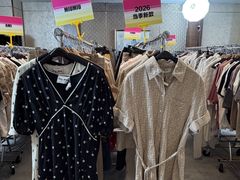 -深圳香格里拉酒店