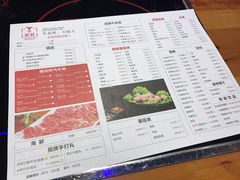 菜单-牛很鲜潮汕牛肉火锅(椒江店)
