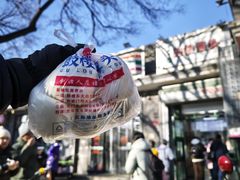 -天泽祥·鼓楼馒头(鼓楼店)