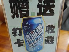 -豆相识•九九豆腐脑(牛咡桥店)