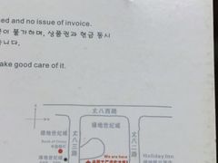 -MI WU FACTORY米屋美食工厂餐厅(绿地店)