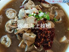 -老门刀削面(小酱坊店)