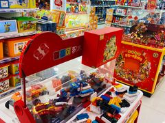 -TOYSRUS玩具反斗城(成都环球中心店)