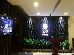 -盛邦国际大厦
