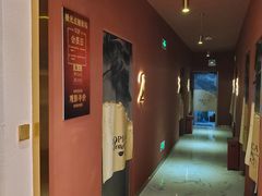 -极光点播影院·Switch.游戏馆(世界之窗店)