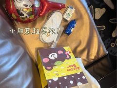 -苏州金鸡湖大酒店