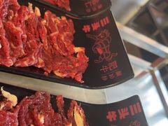 -三头牛·潮汕牛肉生蚝火锅 (夏湾店)