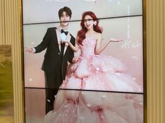 -海马体照相馆(环贸iapm大师爱情店)