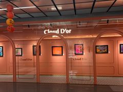 -CloudD'or可露朵蛋糕(1733商业空间店)