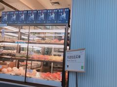 -奈雪的茶(金鹰广场店)