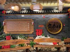 -安泰楼·佛跳墙创始人·传统闽味早茶·酒楼(三坊七巷闽菜地标店)