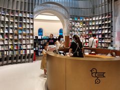 -思南书局·诗歌店