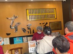 -东泰祥生煎馆(重庆北路店)