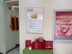 -海之声助听器(武宁南路店)