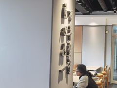 -吉野家(中关村3店)