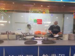 -帕米尔食府(白云观店)