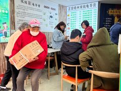 -梧州双钱龟苓膏(丽港航母店)