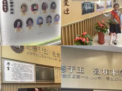 -上海市徐汇区第一中心小学