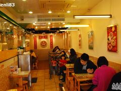 -许留山(梳士巴利道店)