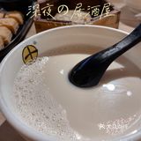 我是棋格格，带你吃遍大江南北，走起👇