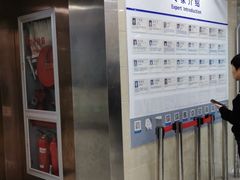 -上海市皮肤病医院(武夷路院区)