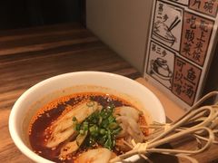 -太二酸菜鱼(广州IFC国金天地店)