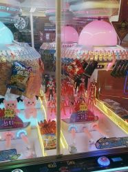 -meland(成都金牛凯德广场店)