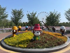 -云幽谷旅游区