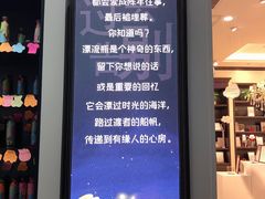 -福州奇幻解压馆(东泰禾旗舰店)