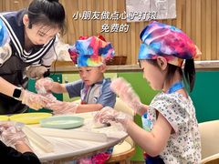 -味餐厅·海鲜·火锅·自助餐