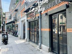 -克比叔叔印度餐厅Kebabs on the Grille(永康路分店)