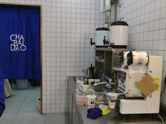 -茶百道(长龙店)