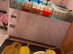 -邹开喜·炭炉鸡煲·海鲜火锅(虹口足球场店)