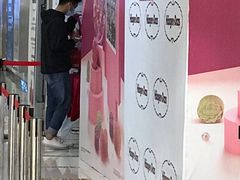 -哈根达斯(国瑞店)