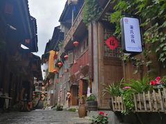 -乌江画廊(彭水苗族土家族自治县)
