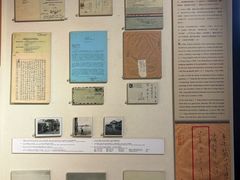 -上海交通大学董浩云航运博物馆