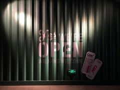 -CGV影城(新牌坊4DX店)
