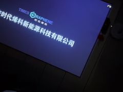 -君之悦·影院式足道·养生SPA(回兴店)