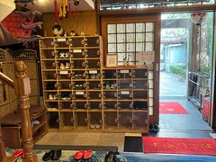 -古都梅按摩足浴(世界广场店)