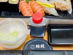 -鮨政· Omakase(港汇恒隆广场店)