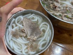 -攀枝花·任德琼·盐边羊肉米线