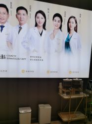 -深圳米兰柏羽医疗美容医院