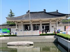 -陕西历史博物馆