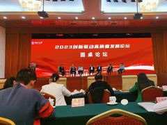 -全国人大会议中心