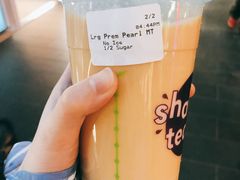 招牌日出珍奶-日出茶太(red cape lane)