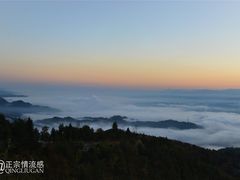 -湖南嵩云山国家森林公园
