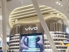 -vivo官方授权体验店(太子路店)