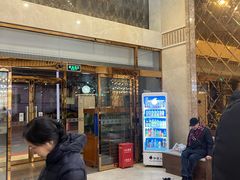 -清水泉.洗浴足道.SPA